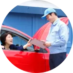 買取までの4ステップ