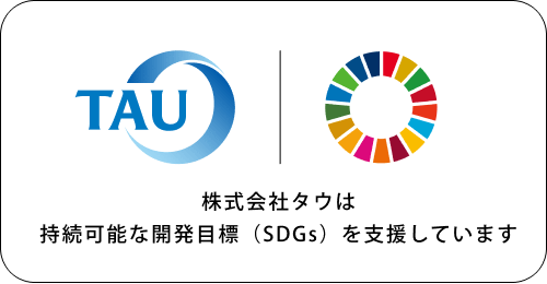 SDGs