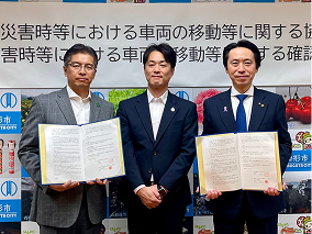 メディア掲載情報・社会活動