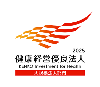 メディア掲載情報・社会活動